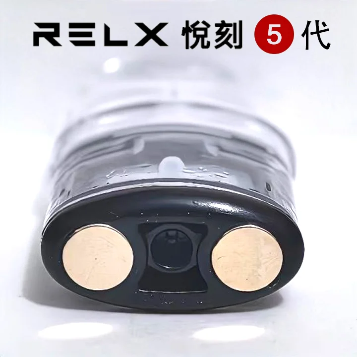 悅刻五代煙彈 正品悅刻5代煙彈 (煙彈x10颗)(空煙彈) RELX悦刻 通用RELX 悅刻空煙彈 側注油空煙彈 重複填充式 - 图片 5