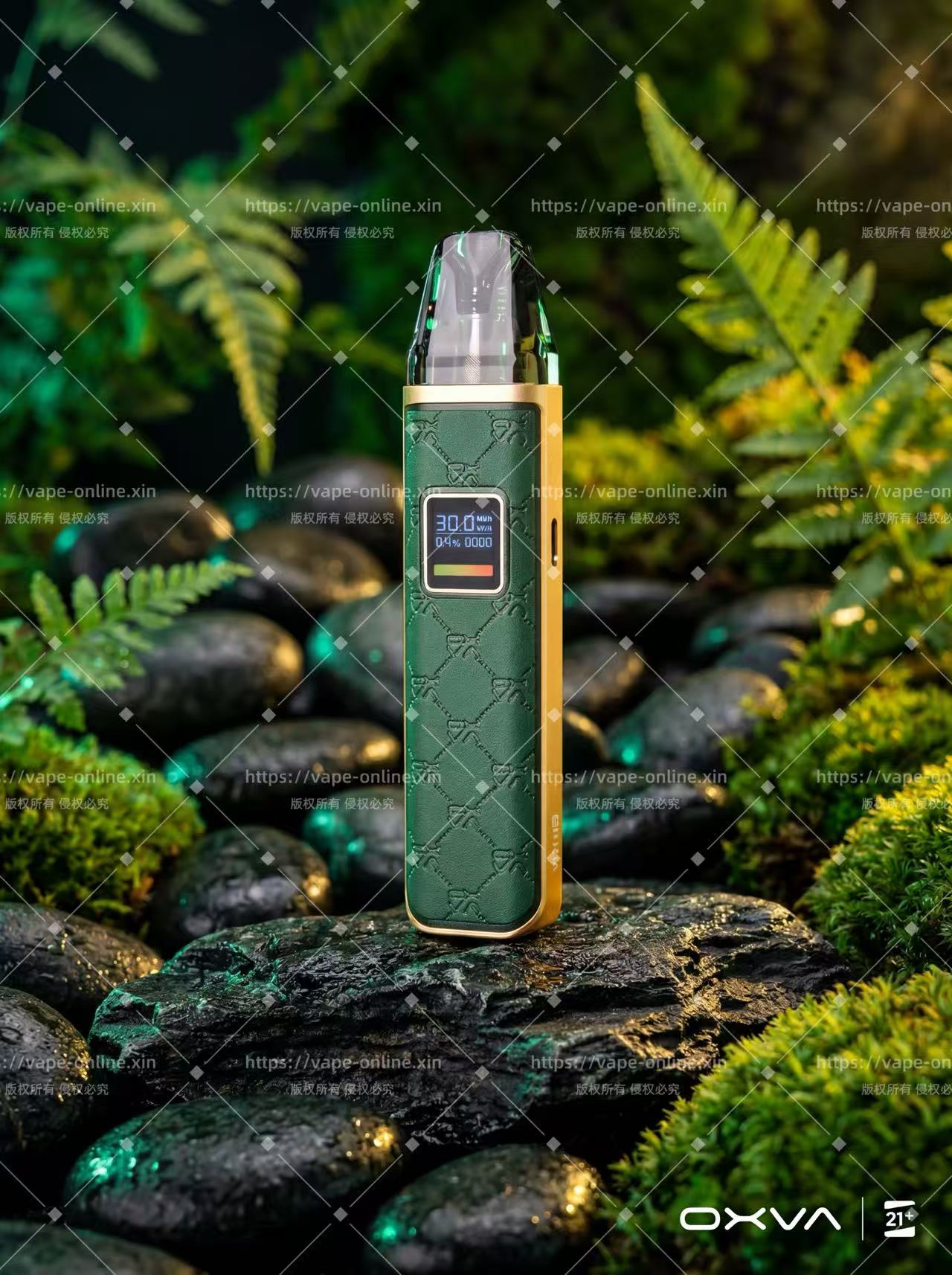 OXVA XLIM PRO 2 小蠻牛PRO 2 30W主機 - 图片 5