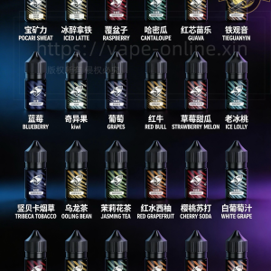 SHAQ 鯊克丁鹽煙油 30ml 40mg|美國原裝 台灣現貨 買5送1