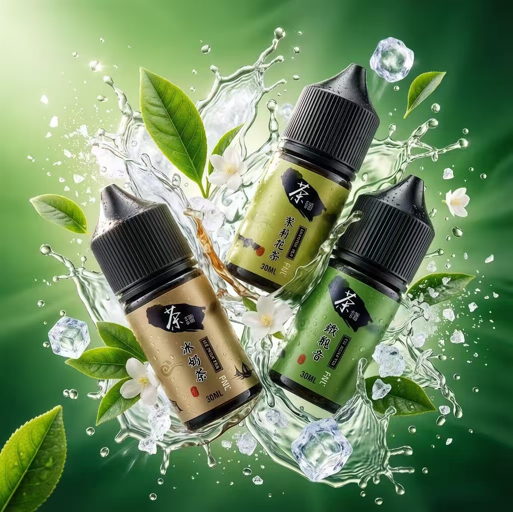 台灣電子煙油真買店