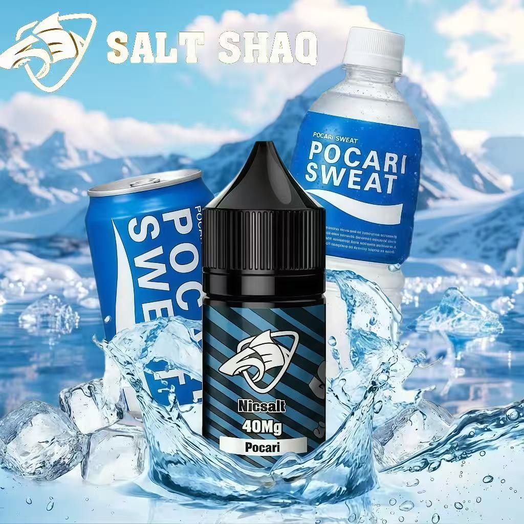 SALT SHAQ 鯊克 電子 煙油 清爽電子菸油推薦
